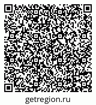 79069173807