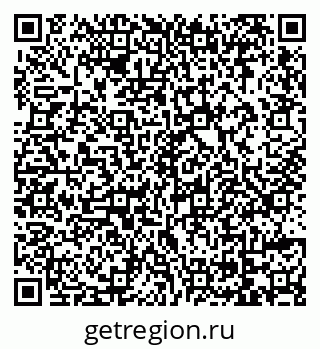 79069173808