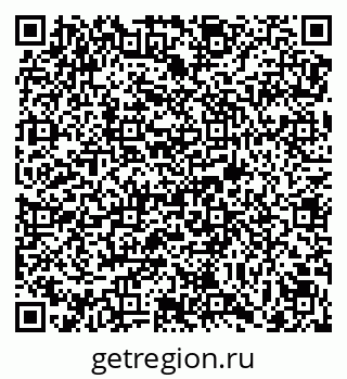 79069173809