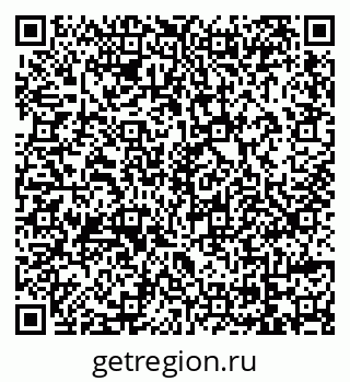 79069173811