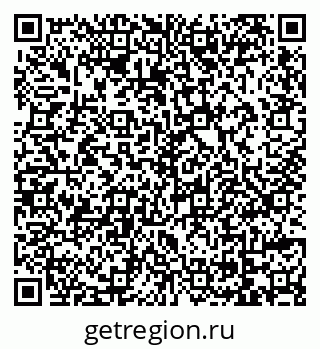 79069173813