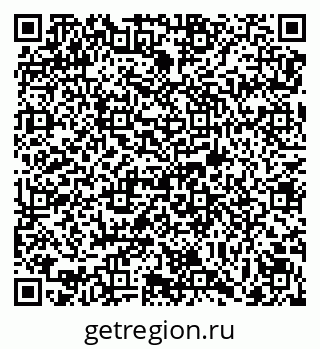 79069173814