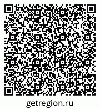 79069173816