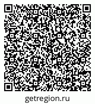 79069173820