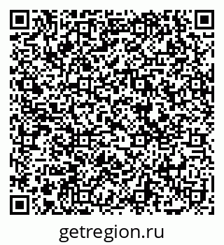 79069173821