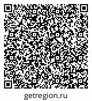 79069173822