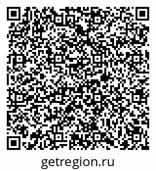 79069173825
