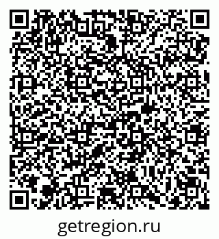 79069173827
