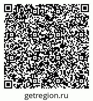 79069173833