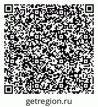 79069173837