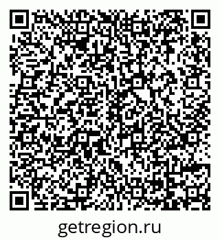 79069173838