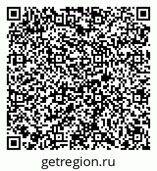 79069173840