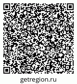 79069173842
