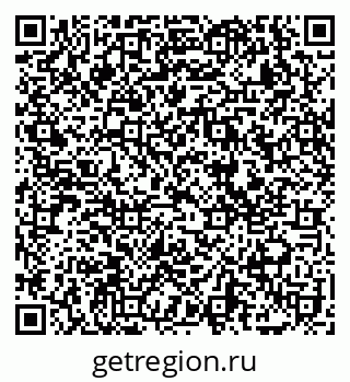 79069173843