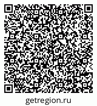 79069173844