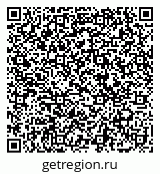 79069173846