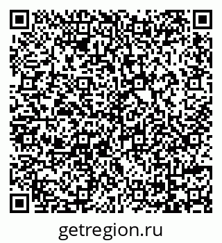 79069173847