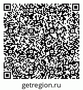 79069173848