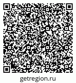 79069173852
