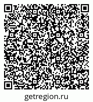 79069173855
