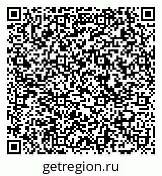 79069173857
