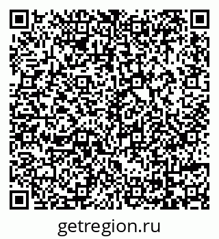 79069173859