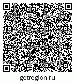 79069173861