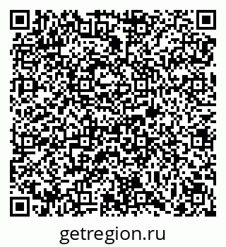 79069173862