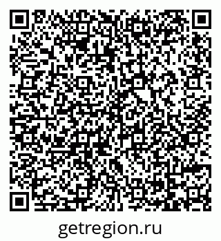 79069173863