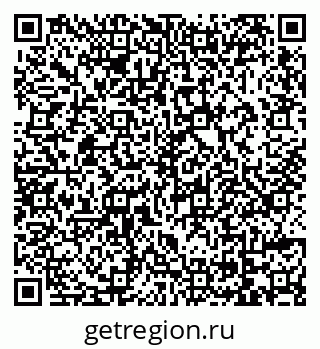 79069173865