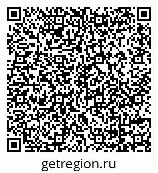 79069173866