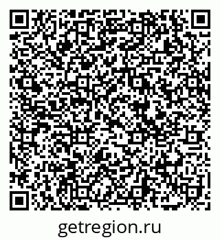79069173867