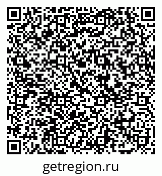 79069173868