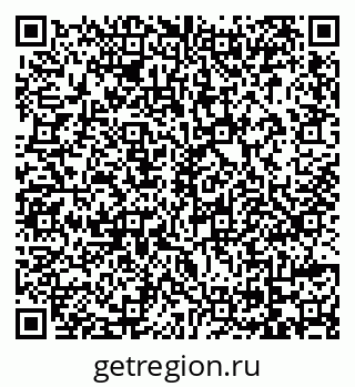 79069173870