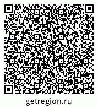 79069173871