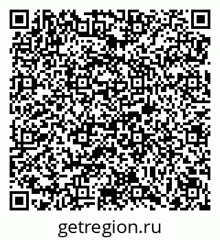 79069173872