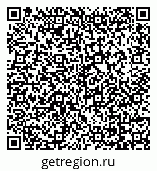 79069173873