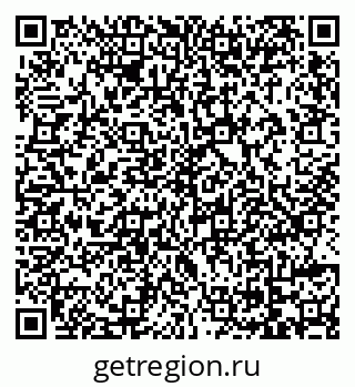 79069173874