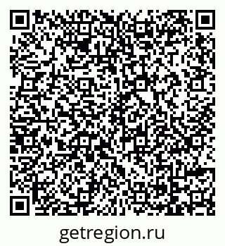 79069173876