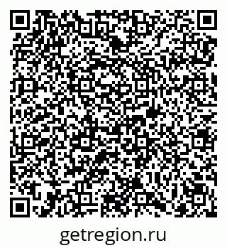 79069173877
