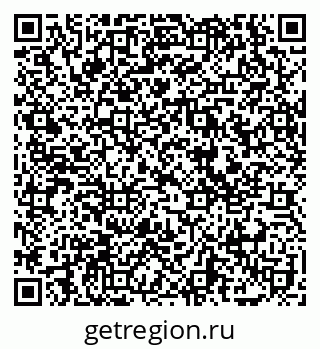 79069173878
