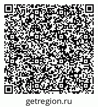 79069173879