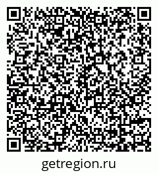 79069173880