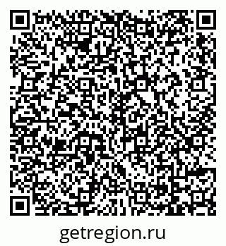 79069173882