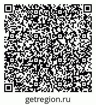 79069173886