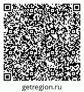 79069173889