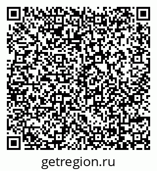 79069173892