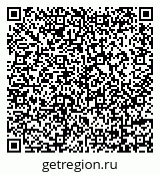 79069173897