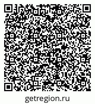 79069173900