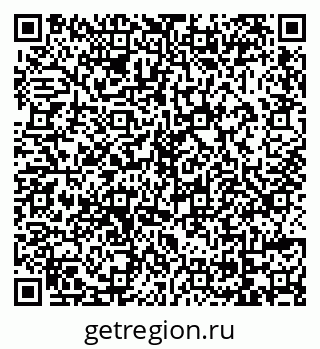 79069173905